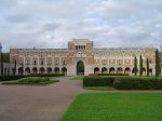 Random pictures of Rice University