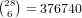 (28) = 376740
 6  